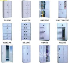深圳辦公用品與設(shè)備回收 一站式解決手機柜、工廠、餐廳及辦公設(shè)備回收